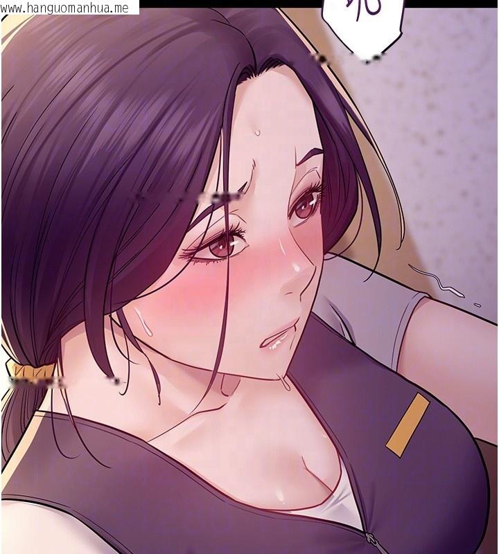 韩国漫画山雨密谈韩漫_山雨密谈-第6话-换我检查妳在线免费阅读-韩国漫画-第113张图片