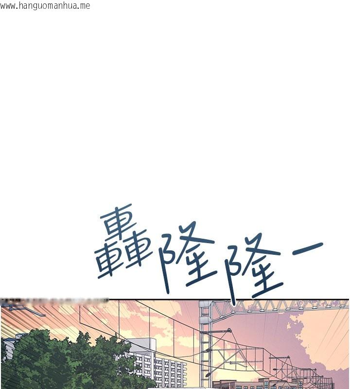 韩国漫画羞耻课堂韩漫_羞耻课堂-第30话-用学生肉棒高潮的变态老师在线免费阅读-韩国漫画-第184张图片