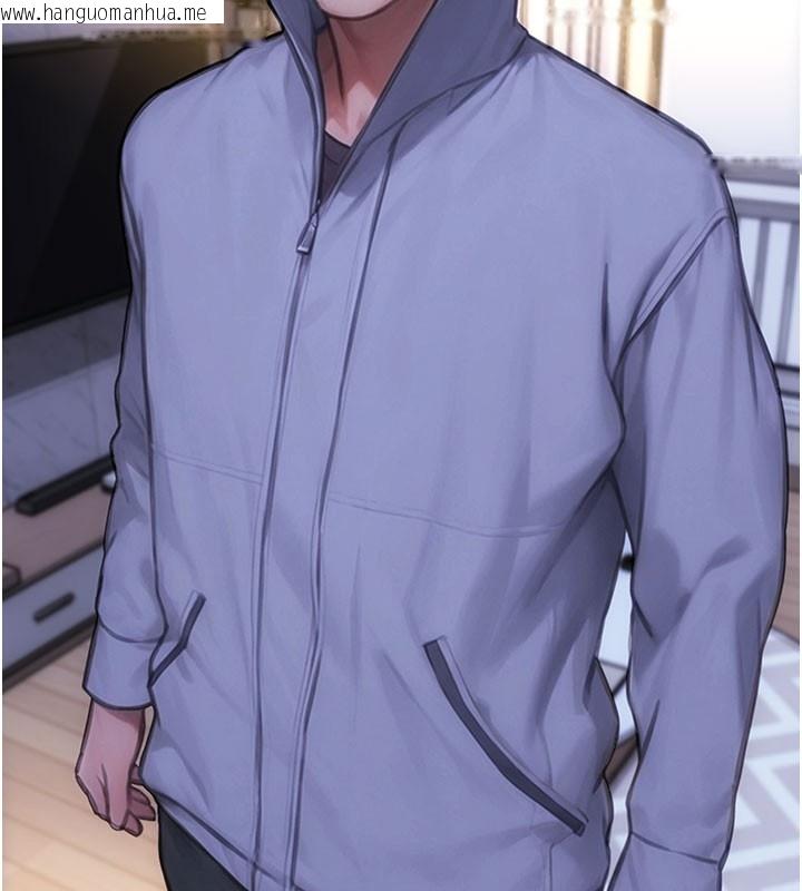 韩国漫画单身即纵欲韩漫_单身即纵欲-第44话-妳身边的人是谁!?在线免费阅读-韩国漫画-第125张图片