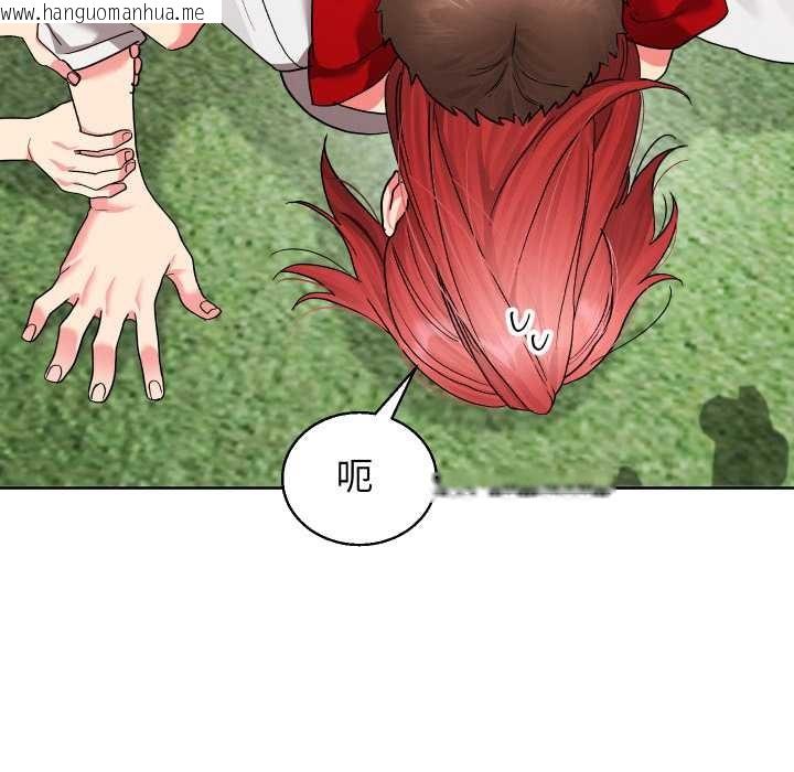 韩国漫画分身使我无限变强韩漫_分身使我无限变强-第36话在线免费阅读-韩国漫画-第25张图片