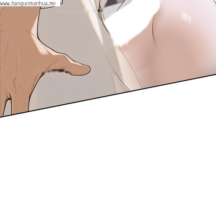 韩国漫画交易以外/成为房地产大亨的我韩漫_交易以外/成为房地产大亨的我-第16话在线免费阅读-韩国漫画-第77张图片