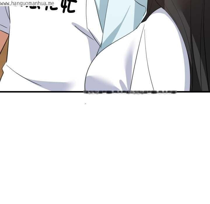 韩国漫画难缠姐妹偏要和我同居/家教住我家韩漫_难缠姐妹偏要和我同居/家教住我家-第87话在线免费阅读-韩国漫画-第154张图片