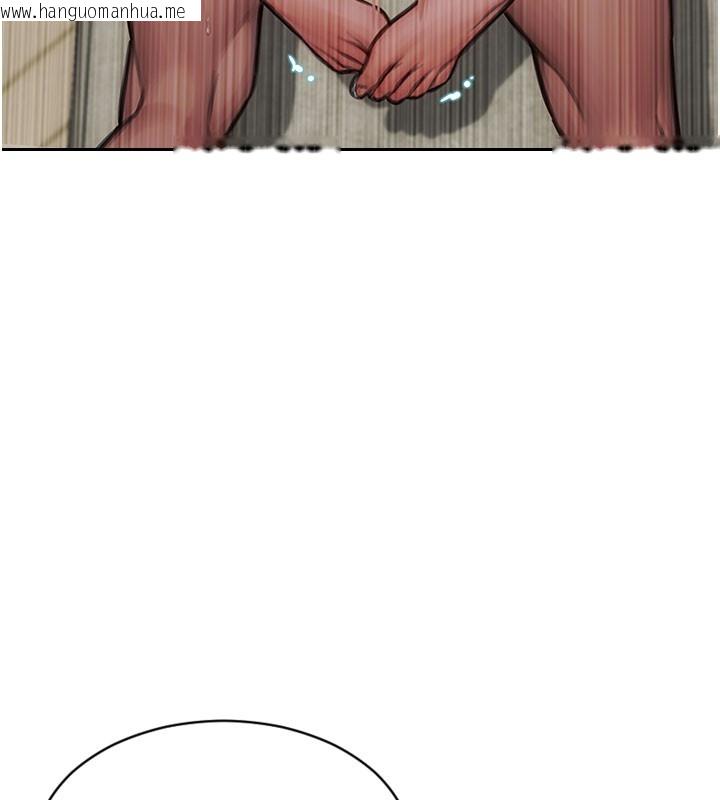 韩国漫画单身即纵欲韩漫_单身即纵欲-第44话-妳身边的人是谁!?在线免费阅读-韩国漫画-第62张图片