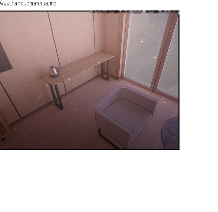 韩国漫画不顾一切爱上你韩漫_不顾一切爱上你-第17话在线免费阅读-韩国漫画-第44张图片