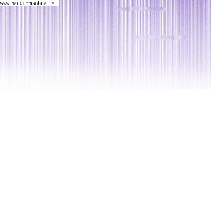 韩国漫画欲演越烈/捕捉美少女韩漫_欲演越烈/捕捉美少女-第33话在线免费阅读-韩国漫画-第17张图片