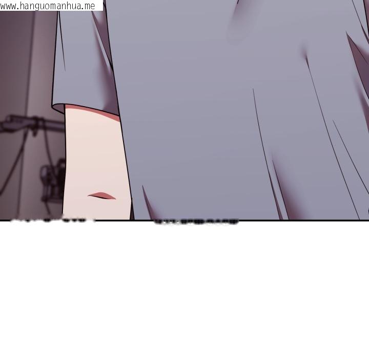 韩国漫画难言之秘/说不出口的秘密韩漫_难言之秘/说不出口的秘密-第39话在线免费阅读-韩国漫画-第96张图片