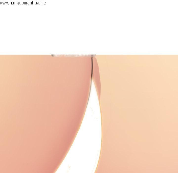 韩国漫画难解的三角关系韩漫_难解的三角关系-第11话在线免费阅读-韩国漫画-第77张图片