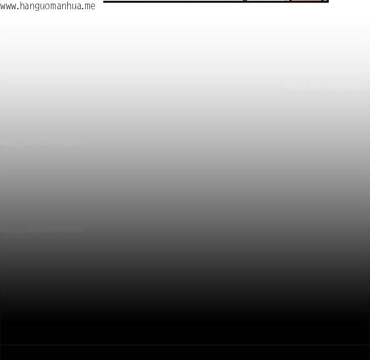 韩国漫画超导体觉醒/超导体大叔韩漫_超导体觉醒/超导体大叔-第31话在线免费阅读-韩国漫画-第111张图片