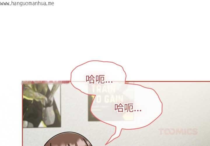 韩国漫画热情拳击馆/抢救拳击馆大作战韩漫_热情拳击馆/抢救拳击馆大作战-第65话在线免费阅读-韩国漫画-第4张图片