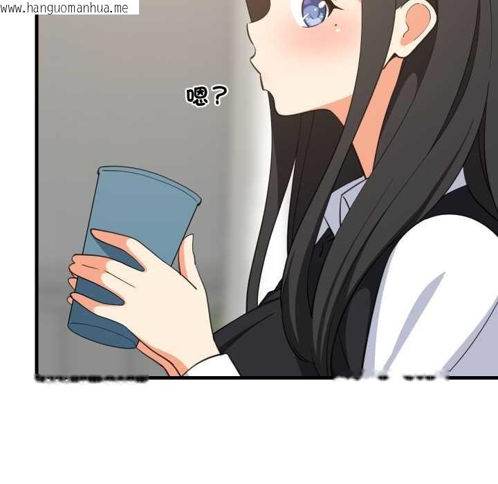 韩国漫画难缠姐妹偏要和我同居/家教住我家韩漫_难缠姐妹偏要和我同居/家教住我家-第87话在线免费阅读-韩国漫画-第56张图片