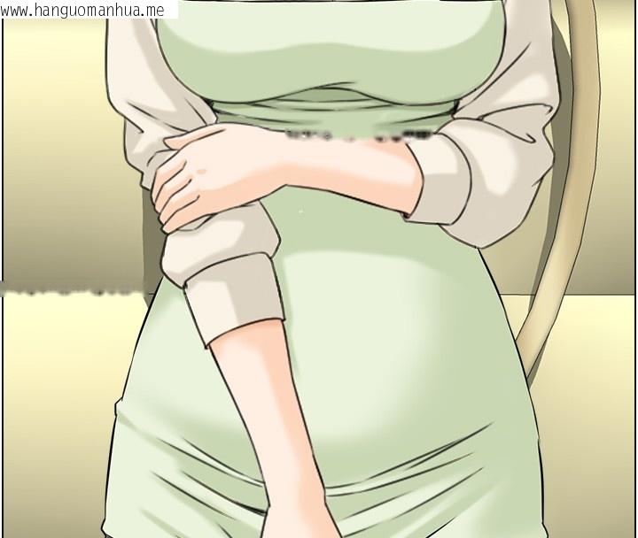 韩国漫画情欲宝鉴韩漫_情欲宝鉴-第25话-有其子必有其父在线免费阅读-韩国漫画-第19张图片