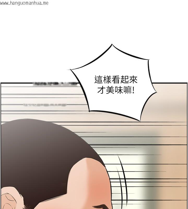 韩国漫画情欲宝鉴韩漫_情欲宝鉴-第25话-有其子必有其父在线免费阅读-韩国漫画-第104张图片