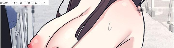 韩国漫画羞耻课堂韩漫_羞耻课堂-第30话-用学生肉棒高潮的变态老师在线免费阅读-韩国漫画-第100张图片