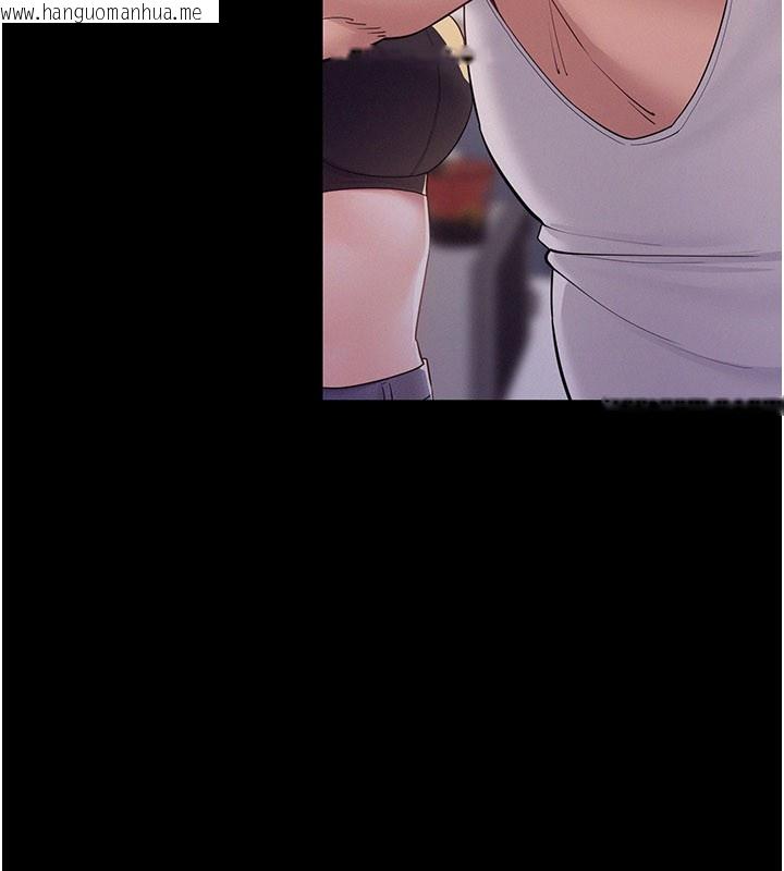 韩国漫画山雨密谈韩漫_山雨密谈-第7话-有反抗但不多在线免费阅读-韩国漫画-第28张图片