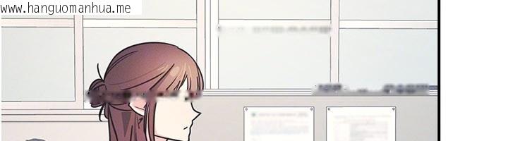 韩国漫画羞耻课堂韩漫_羞耻课堂-第30话-用学生肉棒高潮的变态老师在线免费阅读-韩国漫画-第156张图片