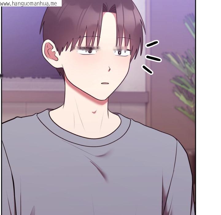 韩国漫画难言之秘/说不出口的秘密韩漫_难言之秘/说不出口的秘密-第39话在线免费阅读-韩国漫画-第76张图片