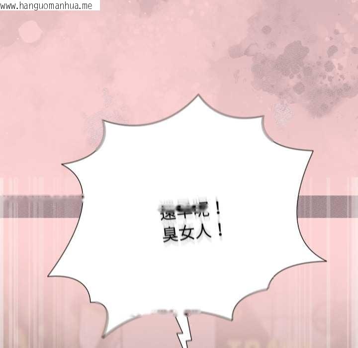 韩国漫画热情拳击馆/抢救拳击馆大作战韩漫_热情拳击馆/抢救拳击馆大作战-第65话在线免费阅读-韩国漫画-第119张图片