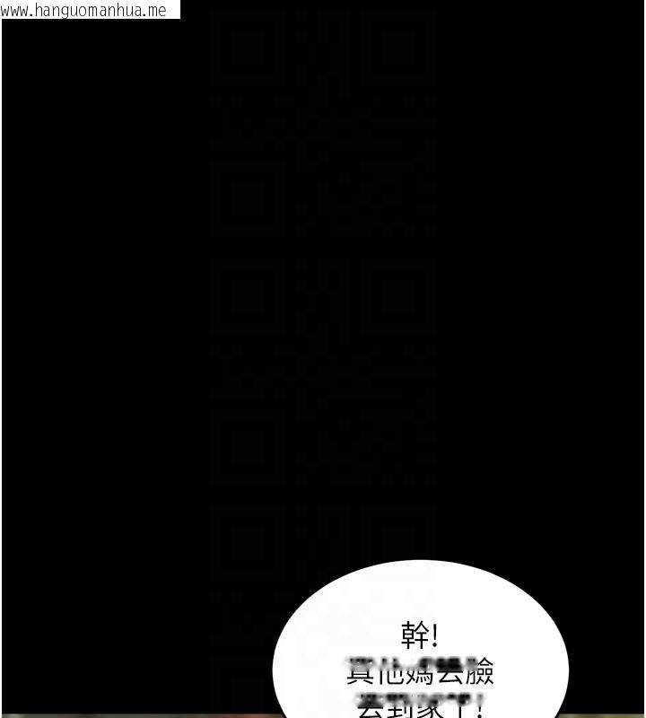 韩国漫画狱火重生韩漫_狱火重生-第60话-挥出复仇的拳头在线免费阅读-韩国漫画-第103张图片