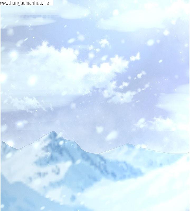 韩国漫画末日雕堡韩漫_末日雕堡-第71话-荷律就拜托你照顾了在线免费阅读-韩国漫画-第207张图片