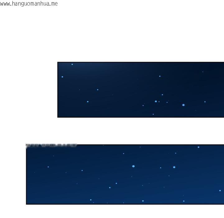 韩国漫画欲演越烈/捕捉美少女韩漫_欲演越烈/捕捉美少女-第33话在线免费阅读-韩国漫画-第49张图片