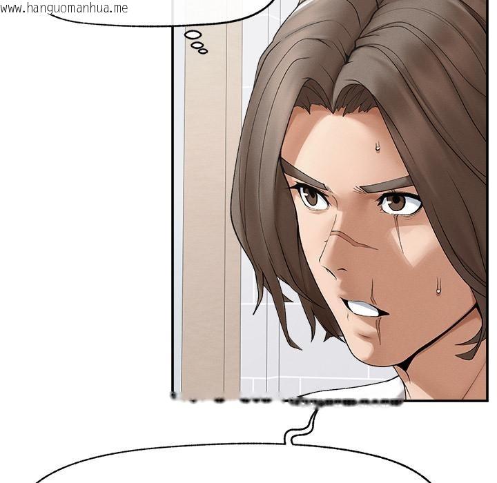 韩国漫画超导体觉醒/超导体大叔韩漫_超导体觉醒/超导体大叔-第31话在线免费阅读-韩国漫画-第125张图片