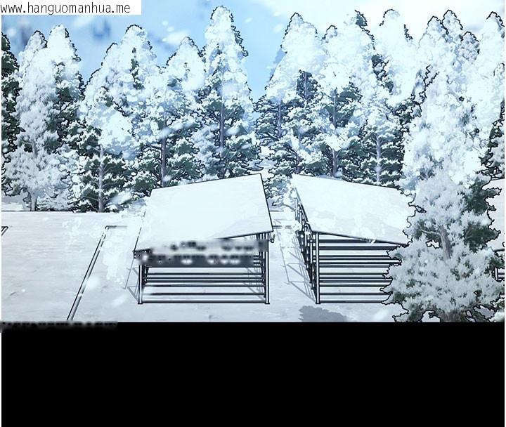 韩国漫画末日雕堡韩漫_末日雕堡-第71话-荷律就拜托你照顾了在线免费阅读-韩国漫画-第208张图片