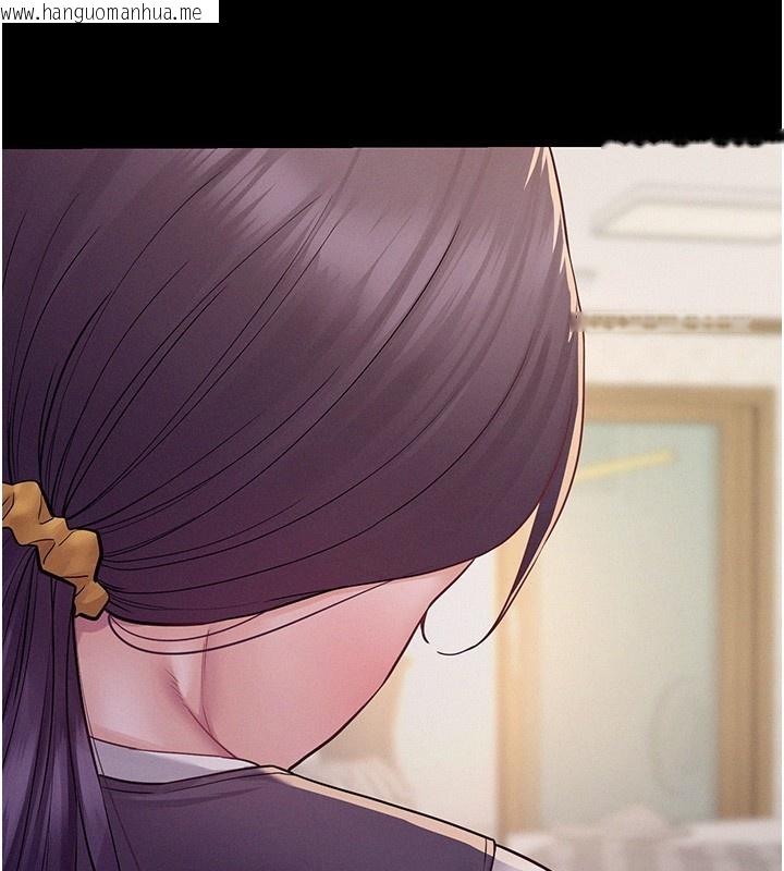 韩国漫画山雨密谈韩漫_山雨密谈-第6话-换我检查妳在线免费阅读-韩国漫画-第59张图片