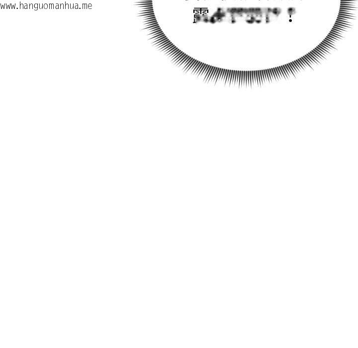 韩国漫画启动复仇系统/超真实征服游戏韩漫_启动复仇系统/超真实征服游戏-第14话在线免费阅读-韩国漫画-第13张图片