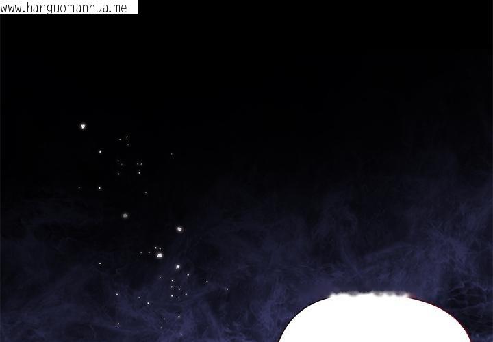 韩国漫画小姐由我来守护韩漫_小姐由我来守护-第13话在线免费阅读-韩国漫画-第2张图片