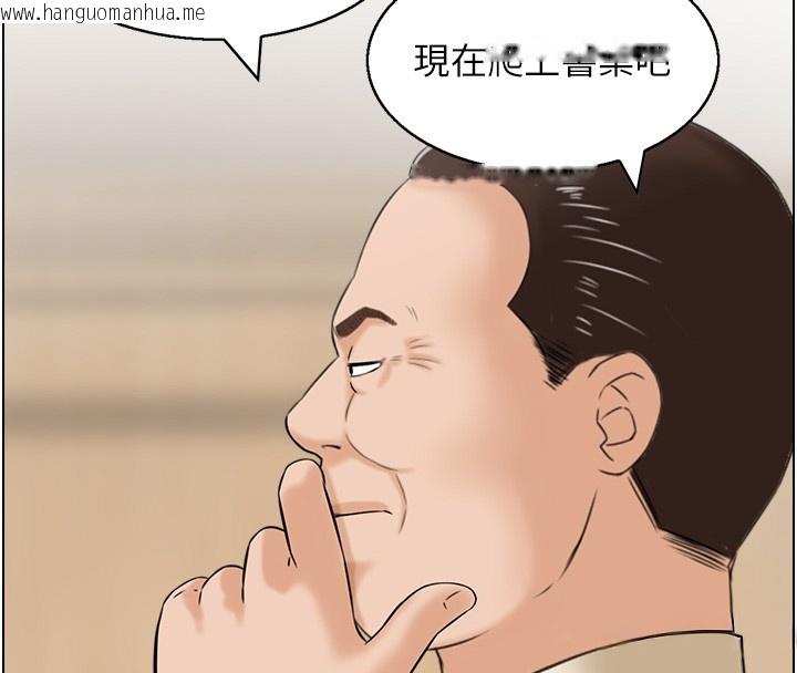 韩国漫画情欲宝鉴韩漫_情欲宝鉴-第25话-有其子必有其父在线免费阅读-韩国漫画-第71张图片