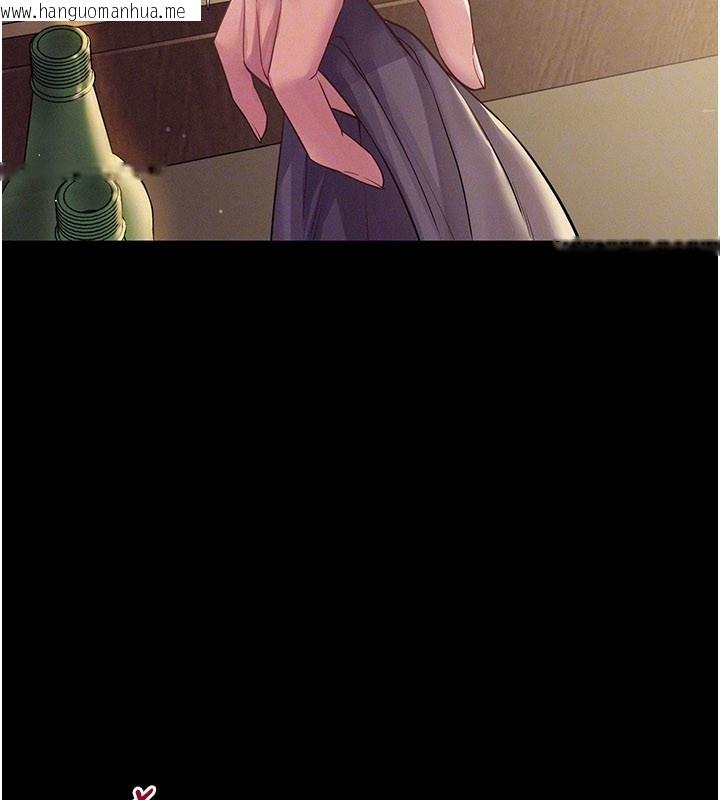 韩国漫画山雨密谈韩漫_山雨密谈-第7话-有反抗但不多在线免费阅读-韩国漫画-第52张图片