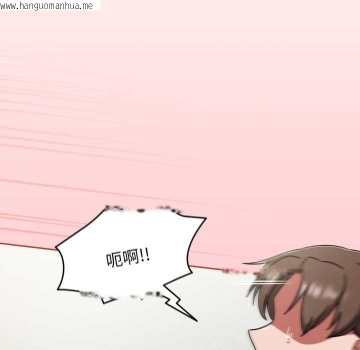 韩国漫画热情拳击馆/抢救拳击馆大作战韩漫_热情拳击馆/抢救拳击馆大作战-第65话在线免费阅读-韩国漫画-第147张图片