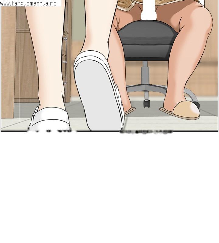 韩国漫画情欲宝鉴韩漫_情欲宝鉴-第25话-有其子必有其父在线免费阅读-韩国漫画-第62张图片