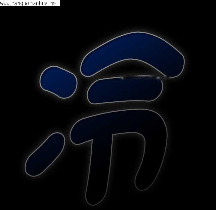 韩国漫画热情拳击馆/抢救拳击馆大作战韩漫_热情拳击馆/抢救拳击馆大作战-第65话在线免费阅读-韩国漫画-第59张图片