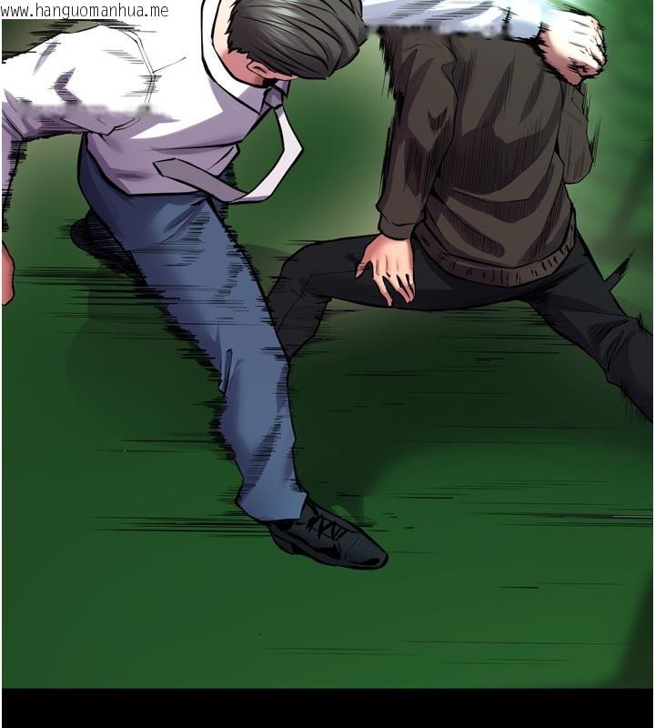 韩国漫画狱火重生韩漫_狱火重生-第60话-挥出复仇的拳头在线免费阅读-韩国漫画-第109张图片