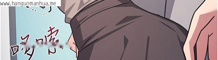 韩国漫画羞耻课堂韩漫_羞耻课堂-第30话-用学生肉棒高潮的变态老师在线免费阅读-韩国漫画-第199张图片