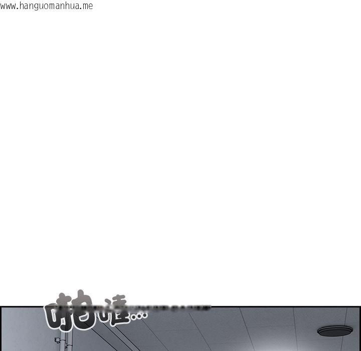 韩国漫画与众不同的兄妹/我家的掌上明珠韩漫_与众不同的兄妹/我家的掌上明珠-第39话在线免费阅读-韩国漫画-第46张图片