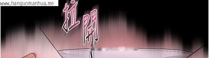 韩国漫画山雨密谈韩漫_山雨密谈-第3话-用比基尼挑起欲火在线免费阅读-韩国漫画-第76张图片