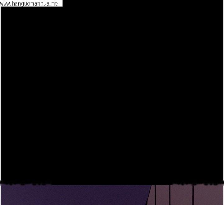 韩国漫画山雨密谈韩漫_山雨密谈-第5话-享受他人视线的淫娃在线免费阅读-韩国漫画-第29张图片