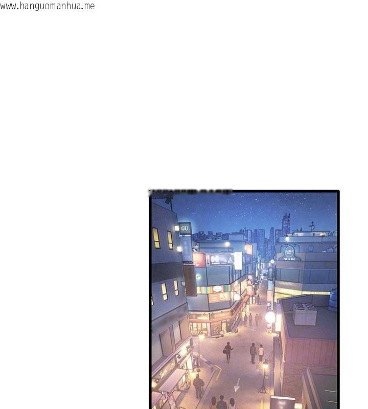 韩国漫画欲海交锋韩漫_欲海交锋-第85话-前任砲友与现任女友在线免费阅读-韩国漫画-第79张图片