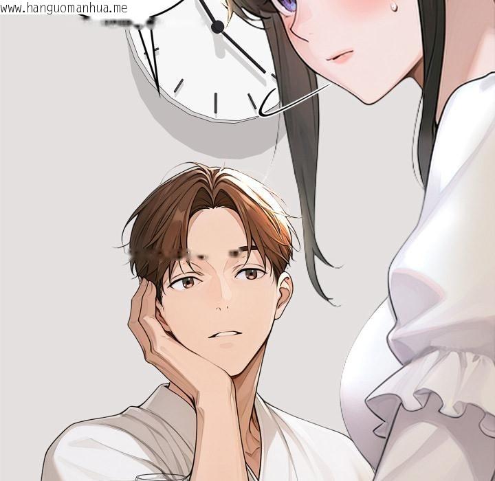 韩国漫画交易以外/成为房地产大亨的我韩漫_交易以外/成为房地产大亨的我-第16话在线免费阅读-韩国漫画-第11张图片