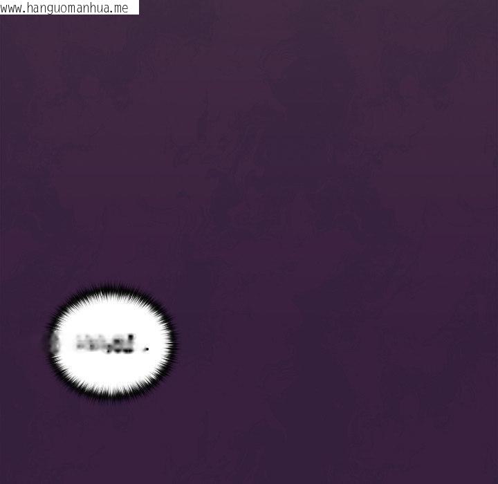 韩国漫画与众不同的兄妹/我家的掌上明珠韩漫_与众不同的兄妹/我家的掌上明珠-第39话在线免费阅读-韩国漫画-第141张图片