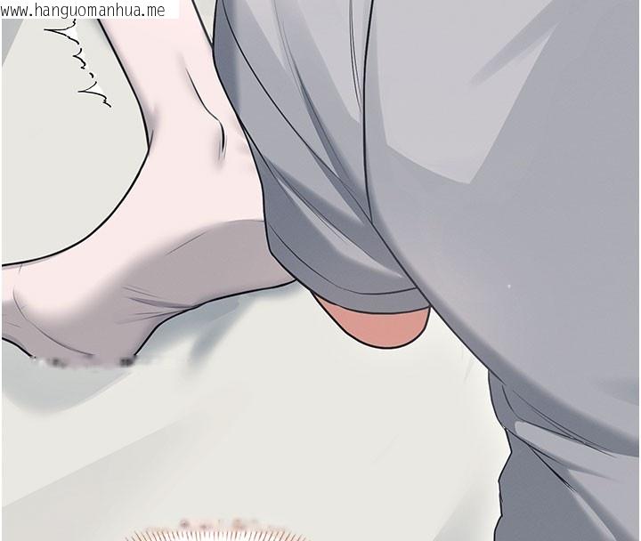 韩国漫画飞机杯女神连线中韩漫_飞机杯女神连线中-第55话-吃我的狼牙大棒棒在线免费阅读-韩国漫画-第117张图片