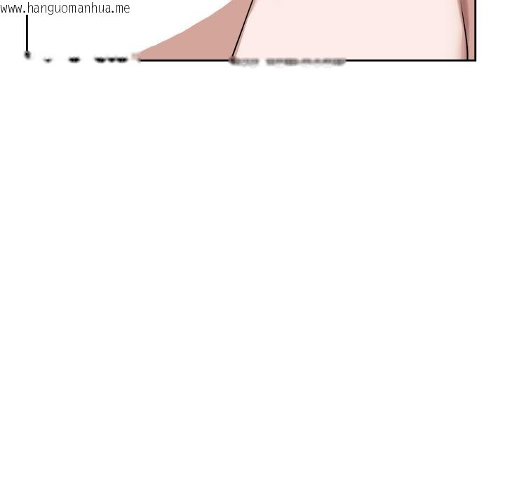 韩国漫画错位的星辰/今天也要加油韩漫_错位的星辰/今天也要加油-第38话在线免费阅读-韩国漫画-第61张图片