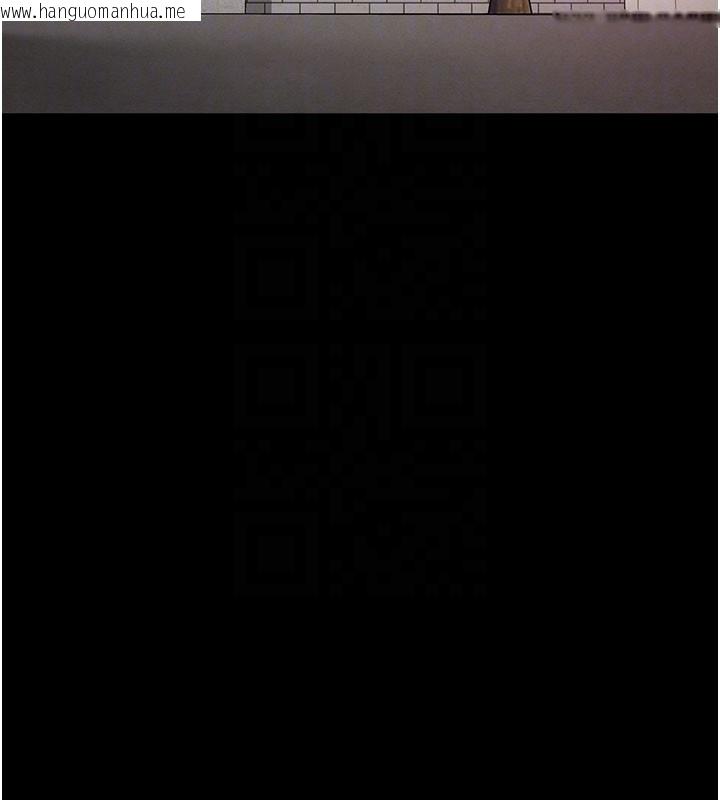 韩国漫画末日雕堡韩漫_末日雕堡-第71话-荷律就拜托你照顾了在线免费阅读-韩国漫画-第94张图片