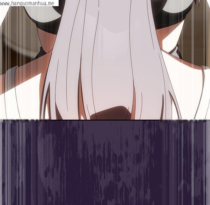 韩国漫画与众不同的兄妹/我家的掌上明珠韩漫_与众不同的兄妹/我家的掌上明珠-第39话在线免费阅读-韩国漫画-第156张图片