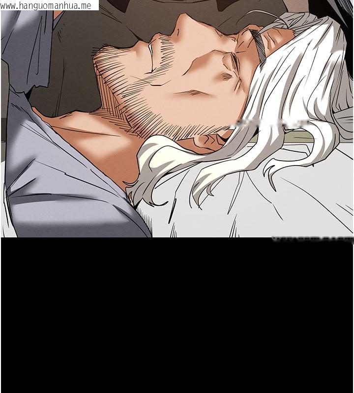 韩国漫画末日雕堡韩漫_末日雕堡-第71话-荷律就拜托你照顾了在线免费阅读-韩国漫画-第154张图片