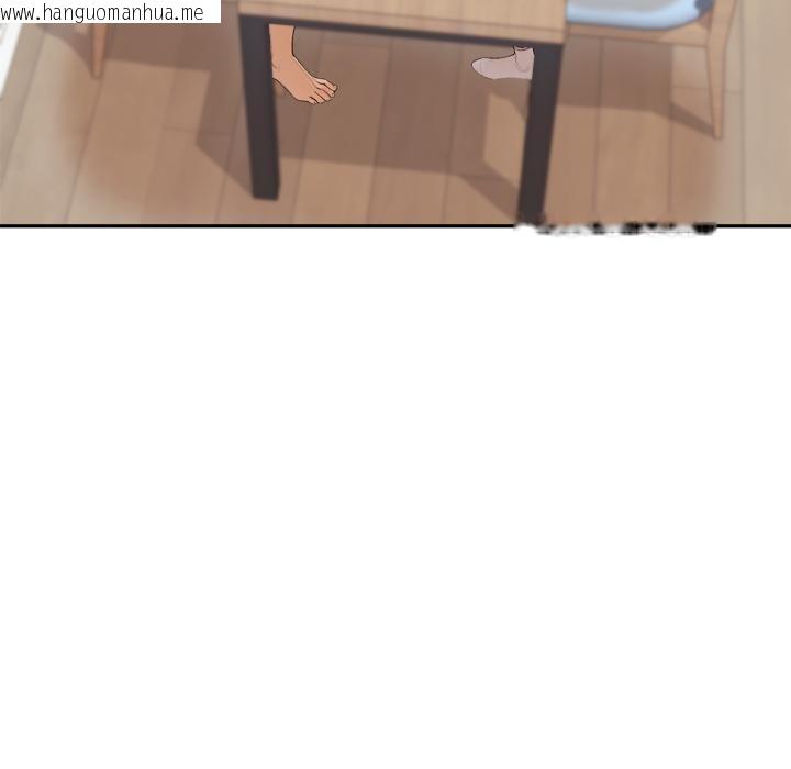 韩国漫画交易以外/成为房地产大亨的我韩漫_交易以外/成为房地产大亨的我-第16话在线免费阅读-韩国漫画-第24张图片