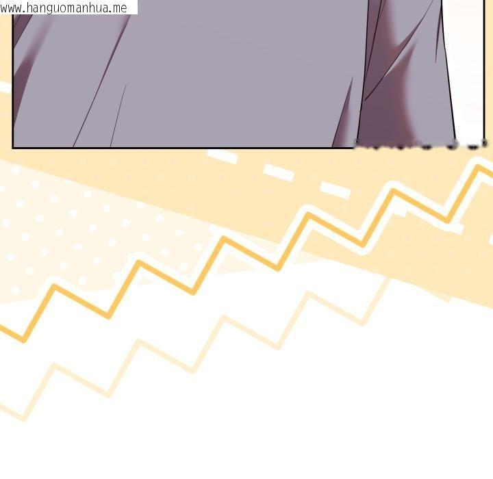 韩国漫画难言之秘/说不出口的秘密韩漫_难言之秘/说不出口的秘密-第39话在线免费阅读-韩国漫画-第54张图片