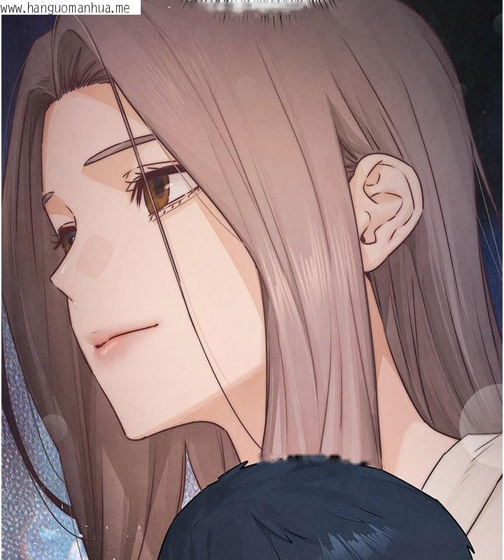 韩国漫画欲海交锋韩漫_欲海交锋-第85话-前任砲友与现任女友在线免费阅读-韩国漫画-第3张图片